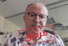 أقنعة "السرباي" تتهاوى في مستنقع "حكيمة" وعقارات فاس.. كيف تحول جيراندو إلى لقمة سائغة لشبكات النصب والابتزاز؟
